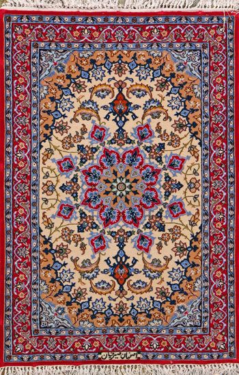 iranian rugs esfahan persian rug, buy handmade esfahan persian rug 2u0027 4 FIWVWMS