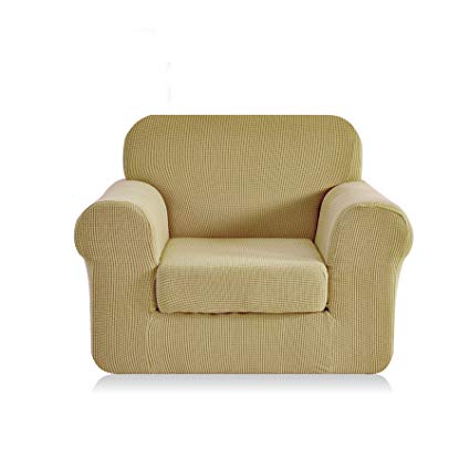 Amazon.com: CHUN YI Jacquard Armchair Covers 2-Piece Stretch