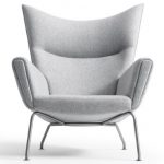 modern armchair furniture slydrai - Decorating ideas