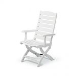 Amazon.com : Kettler Caribic Armchair - White : Garden & Outdoor