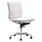 Ergonomic Upholstered Adjustable Armless Office Chair - White - ZM