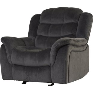 Recliners For Big And Tall Men | Wayfair