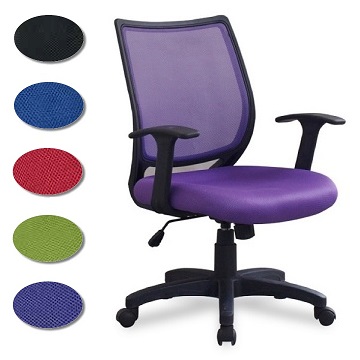 Ndi Office Furniture X-Sel Colorful Mesh Back Task Chair - 1149