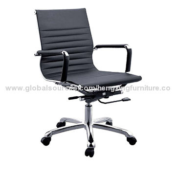 Office Leather Executive Computer Chair, Metal Base, Nylon Castors