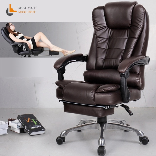 special offer office chair computer boss chair ergonomic chair with