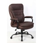 Heavy Duty Office Chair, Brown 991B | Boss | AFW