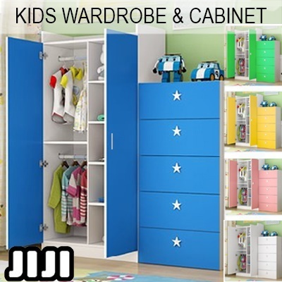 Qoo10 - Kids Wardrobe : Furniture & Deco