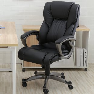 Office Chairs You'll Love | Wayfair