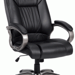 Office Desk Chairs | Office Chair