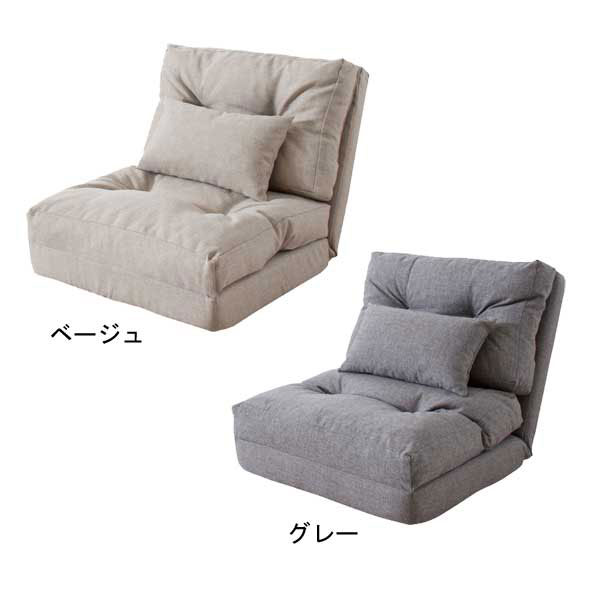 KOREDA: Sofa-bed (single) / sofa-bed sofa bed bed single single bed