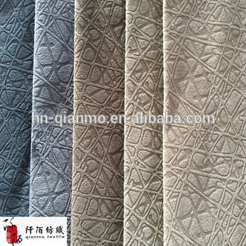 Velvet Sofa Fabric,Sofa Cover Fabric,Sofa Upholstery Fabric For