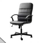 Amazon.com: IKEA - TORKEL Swivel office chair, black: Kitchen & Dining
