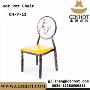 CENHOT Unique Colorful Restaurant Chairs With Metal Frame Manufacturers