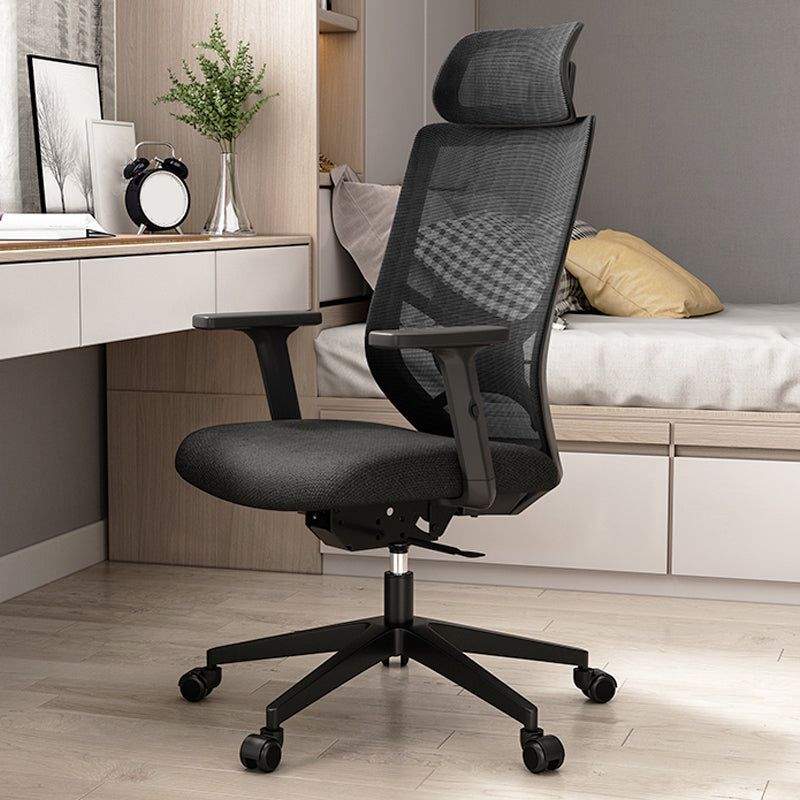 Online purchase of the mesh back
  office  chair